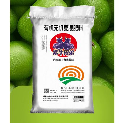 有機(jī)無機(jī)復(fù)混肥料40kg